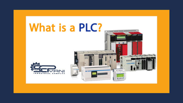 What is PLC? - گروه صنعتی سپیانی